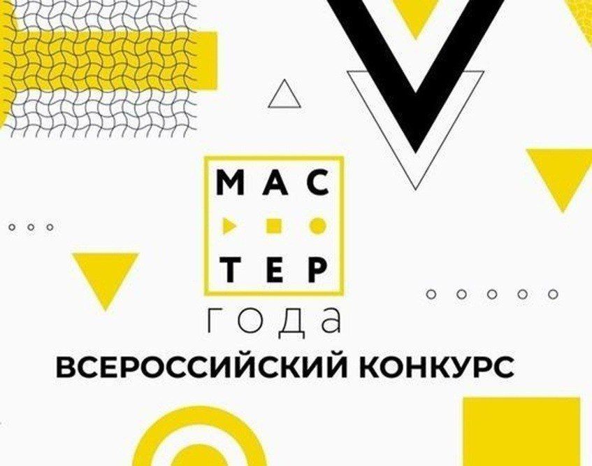 20230411-125831photo_2023-04-11_15-52-15