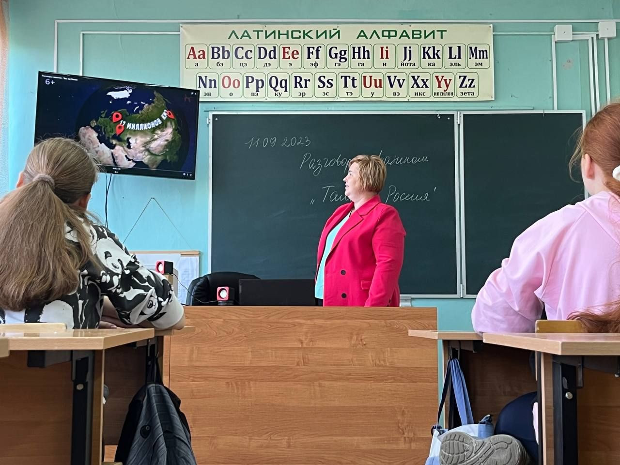20230911-101313photo1694426119