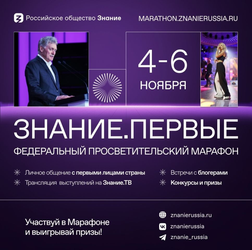 20231019-152518ff90-Jdqkbk