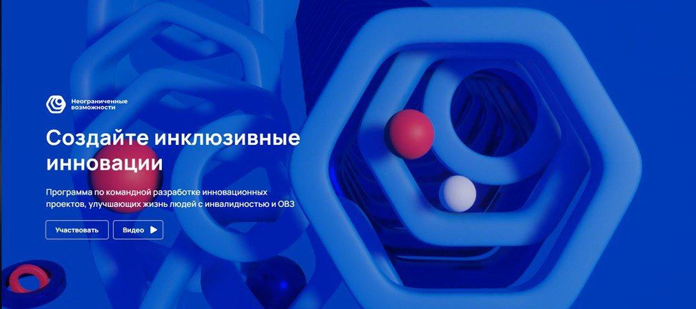 20240322-124928photo_2024-03-22_15-49-15