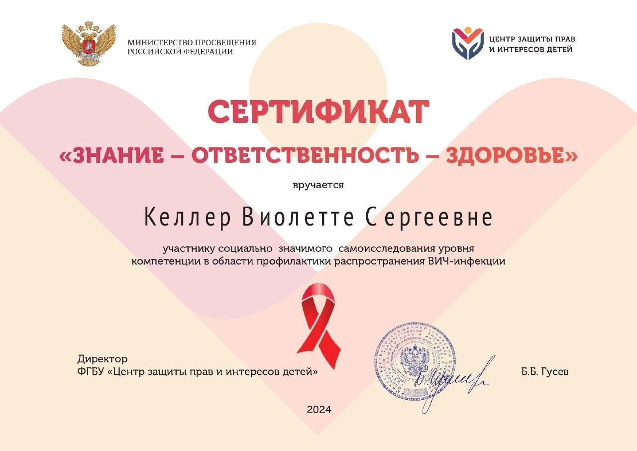 20241207-203414rqZ5i9lVjMo