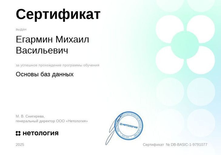 20250409-0800485400289387918518726