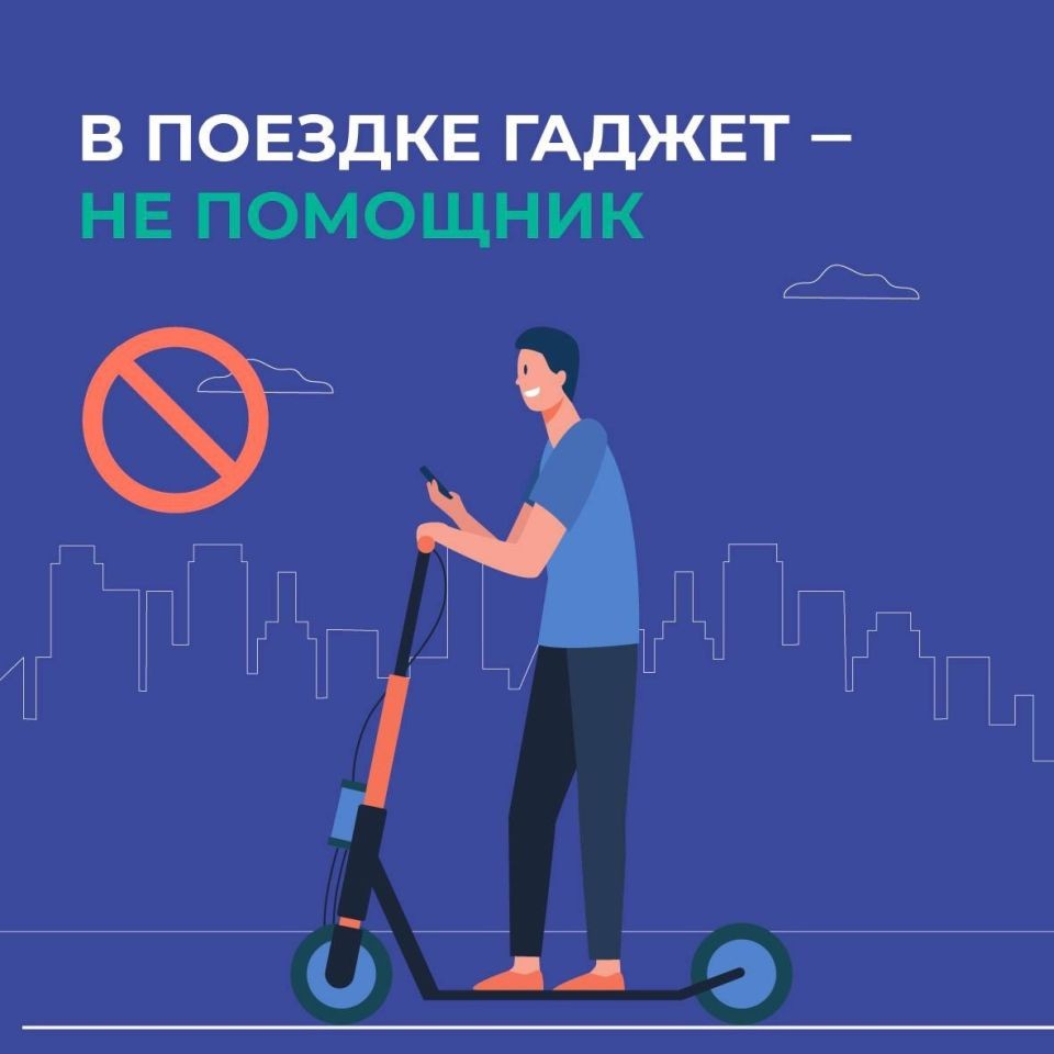 20250409-122149Eh3qDQqA0HU