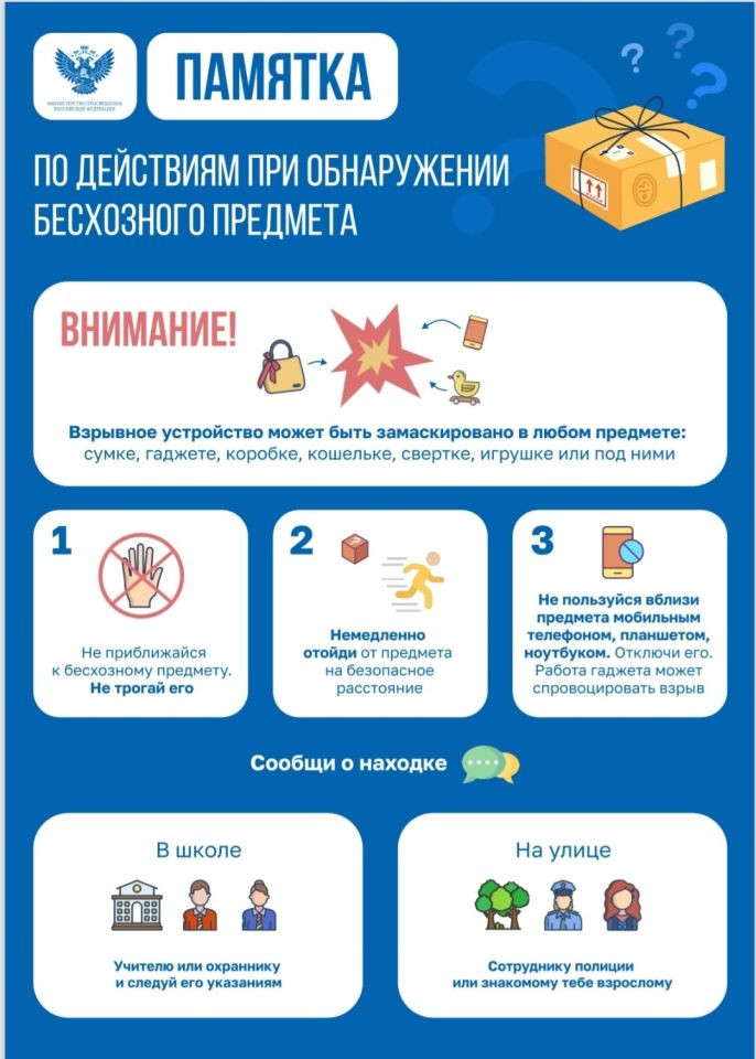 20251219-134630WsWWCImz55M8guZGImW3bGb2iVWDXvmJEChI1g0BB9v8aEAgf_m4MLRFbD4c_oGekJlfV1IYcbT4x9dqUqylPBIN