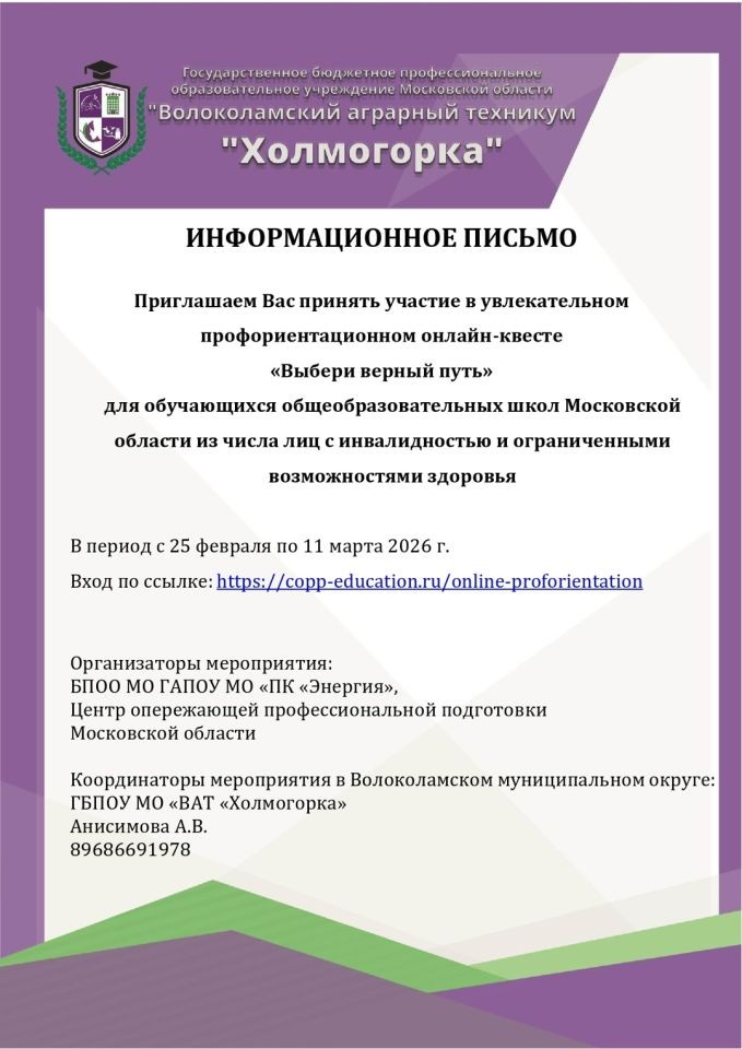 20260303-144717VTwEzQ-fqR5h7lmSzMzvhITElPJFg5uGDgXcOf4ikku6mLJfzBvoTWVvv3KlsEhWtC_IEcovZ9ffkz8DW7EapwrW